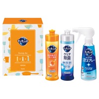 クリックすると詳細を表示します