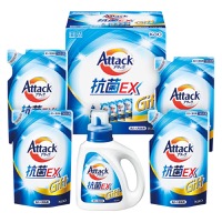 クリックすると詳細を表示します