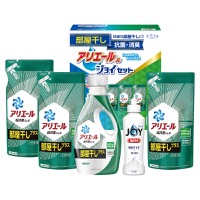 クリックすると詳細を表示します