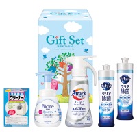 クリックすると詳細を表示します