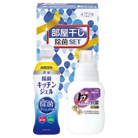 クリックすると詳細を表示します