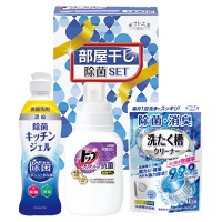 クリックすると詳細を表示します