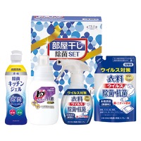 クリックすると詳細を表示します