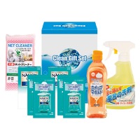 クリックすると詳細を表示します