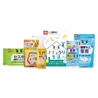 クリックすると詳細を表示します