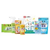 クリックすると詳細を表示します