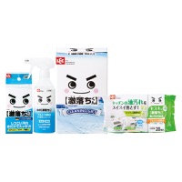 クリックすると詳細を表示します