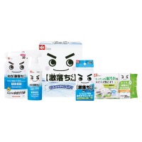 クリックすると詳細を表示します