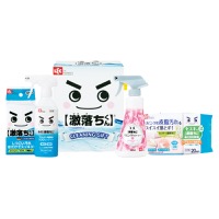 クリックすると詳細を表示します