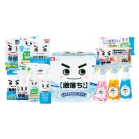 クリックすると詳細を表示します