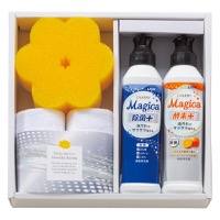 クリックすると詳細を表示します