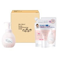 クリックすると詳細を表示します