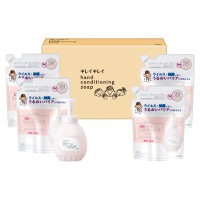 クリックすると詳細を表示します