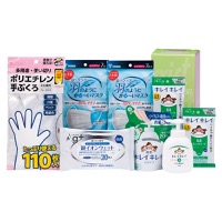 クリックすると詳細を表示します