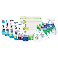 クリックすると詳細を表示します