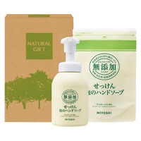 クリックすると詳細を表示します