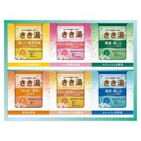 クリックすると詳細を表示します