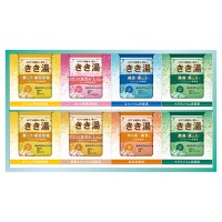 クリックすると詳細を表示します