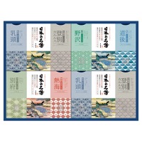 クリックすると詳細を表示します