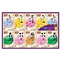 クリックすると詳細を表示します