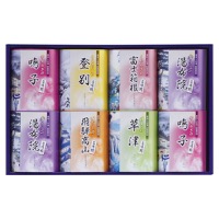 クリックすると詳細を表示します