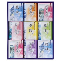 クリックすると詳細を表示します