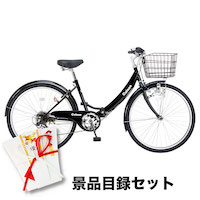 クリックすると詳細を表示します