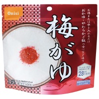 クリックすると詳細を表示します