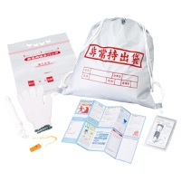 クリックすると詳細を表示します