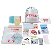 クリックすると詳細を表示します