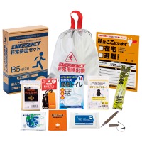 クリックすると詳細を表示します