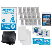 クリックすると詳細を表示します