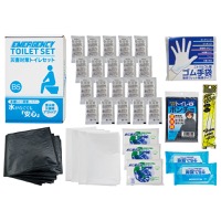 クリックすると詳細を表示します