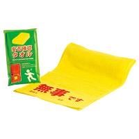 クリックすると詳細を表示します