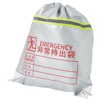 クリックすると詳細を表示します