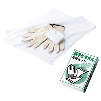 クリックすると詳細を表示します