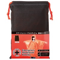 クリックすると詳細を表示します