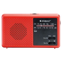 クリックすると詳細を表示します