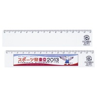 クリックすると詳細を表示します