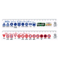 クリックすると詳細を表示します