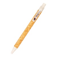 クリックすると詳細を表示します