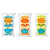 クリックすると詳細を表示します