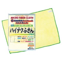 クリックすると詳細を表示します