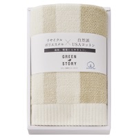 クリックすると詳細を表示します