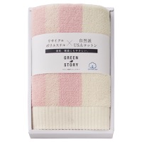 クリックすると詳細を表示します