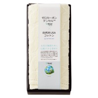 クリックすると詳細を表示します