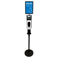 クリックすると詳細を表示します