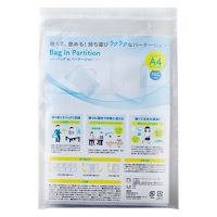 クリックすると詳細を表示します