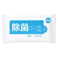 クリックすると詳細を表示します