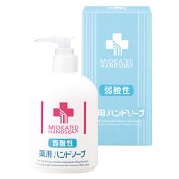 クリックすると詳細を表示します